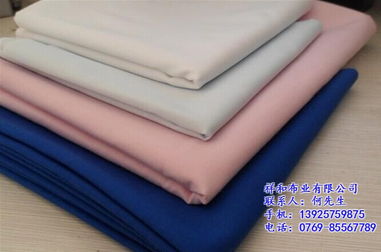 佛山祥和布業(yè) 專業(yè)針織面料供應(yīng)與服裝里布求購指南