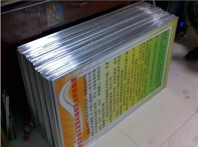 長春KT展板設(shè)計(jì)制作安裝 一站式解決方案，量大送貨上門