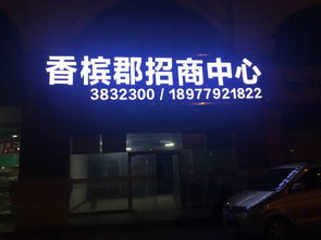 北海廣告公司 專業(yè)廣告制作，塑造品牌影響力