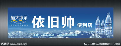 廣告設(shè)計(jì)圖片專題 從靈感汲取到高效制作的全流程指南